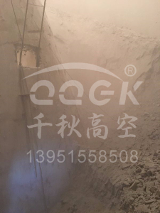 水泥清庫(kù)