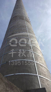 維修煙囪