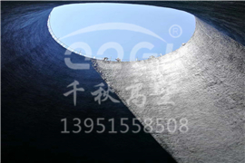 冷卻塔內(nèi)壁防腐