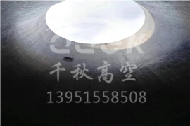 冷卻塔內(nèi)壁維修