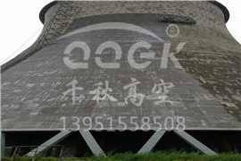 冷卻塔內(nèi)壁堵漏